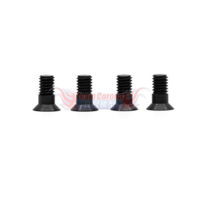  Awesomatix   ST112-6L – M3X6mm Damper Screw Low Head x 4